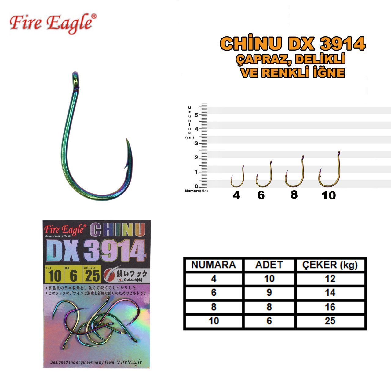 Chinu Hook Dx 3914 6