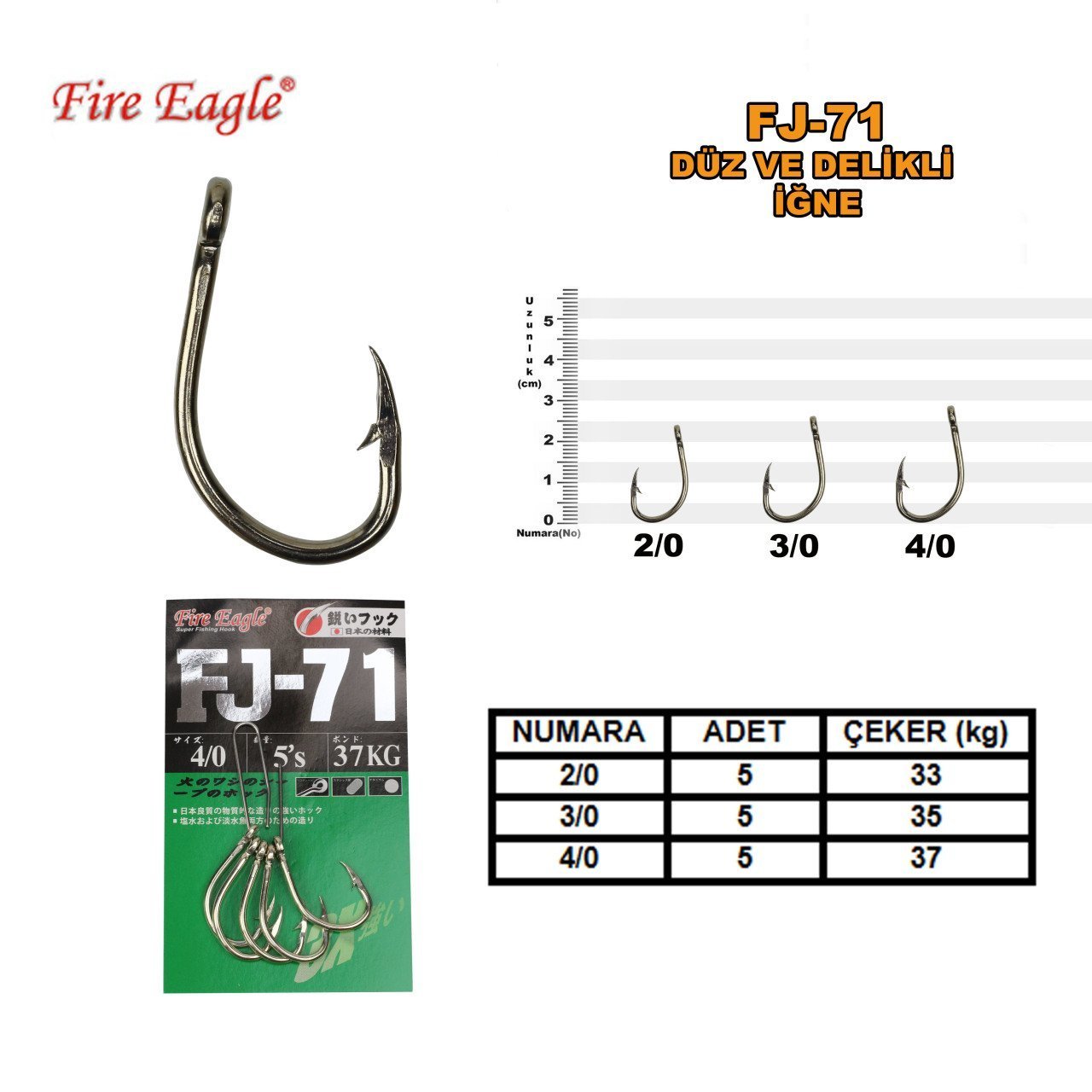 Fire Eagle Hook Fj-71 2/0