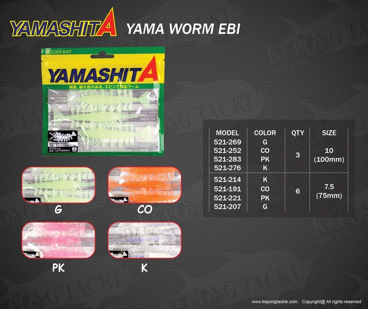Yamaworm Ebi Silikon Karides 7.5 Pk