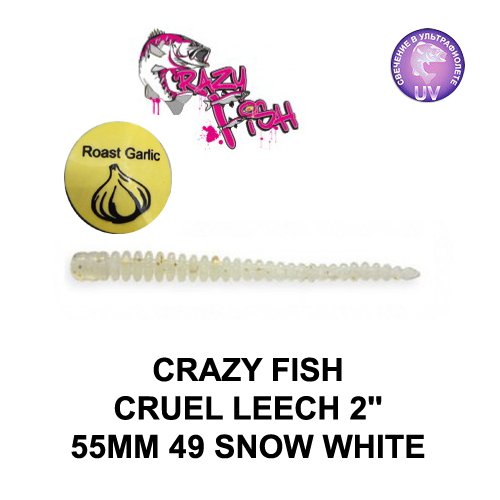 CRAZY FISH CRUEL LEECH 55 MM COLOR: 49-5 SNOW WHITE (SARIMSAK KOKULU)