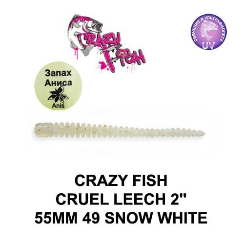 CRAZY FISH CRUEL LEECH 55 MM COLOR: 49-1 SNOW WHITE (ANASON KOKULU)