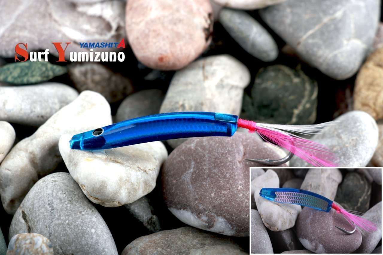 Yamashita Surf Yumizuno 45 Kvh