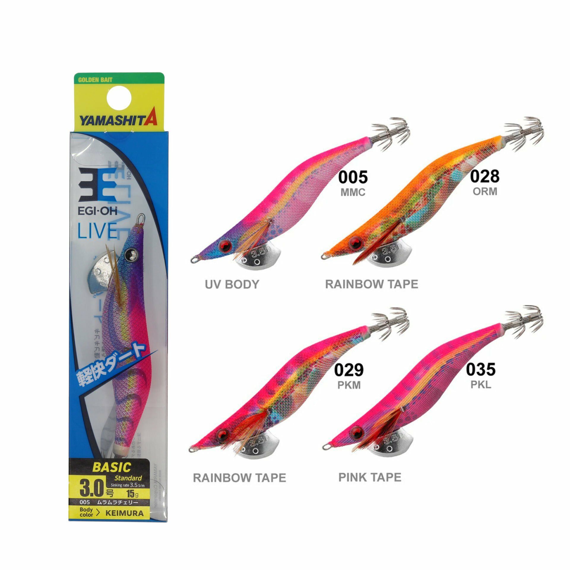 Yamashita Egi Oh Live 3.0 Kalamar Zokası 005