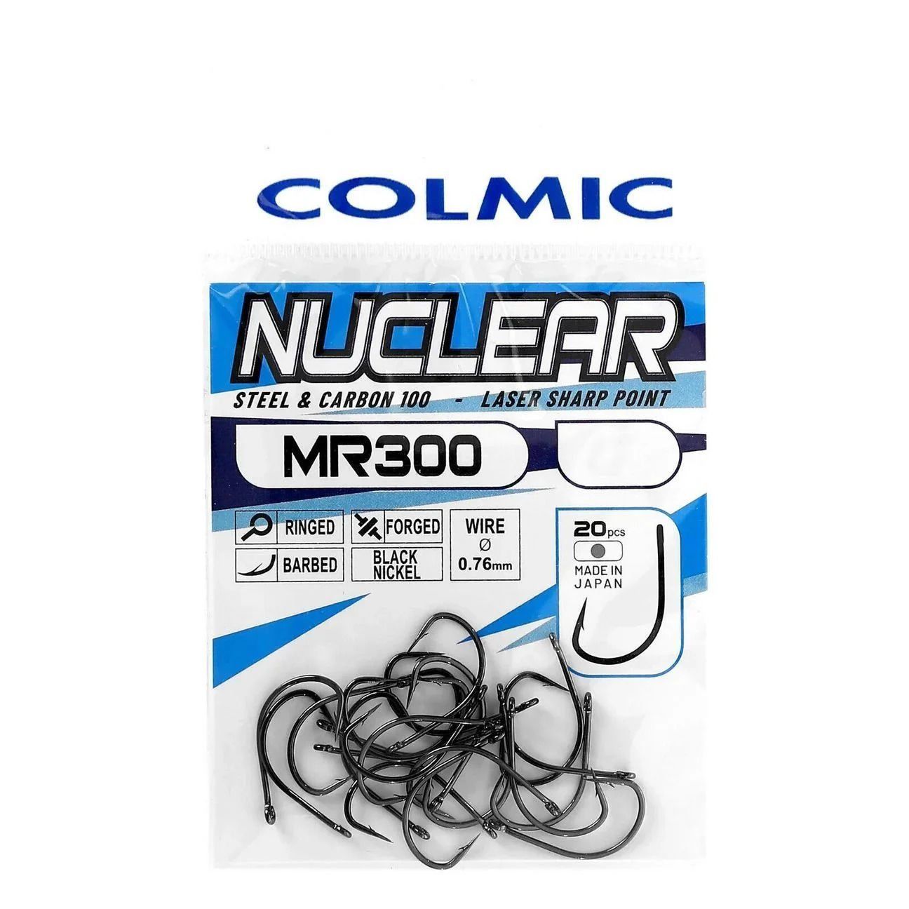 Nuclear Hooks MR300 2