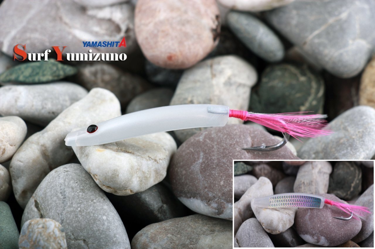 Yamashita Surf Yumizuno 45 Pwh