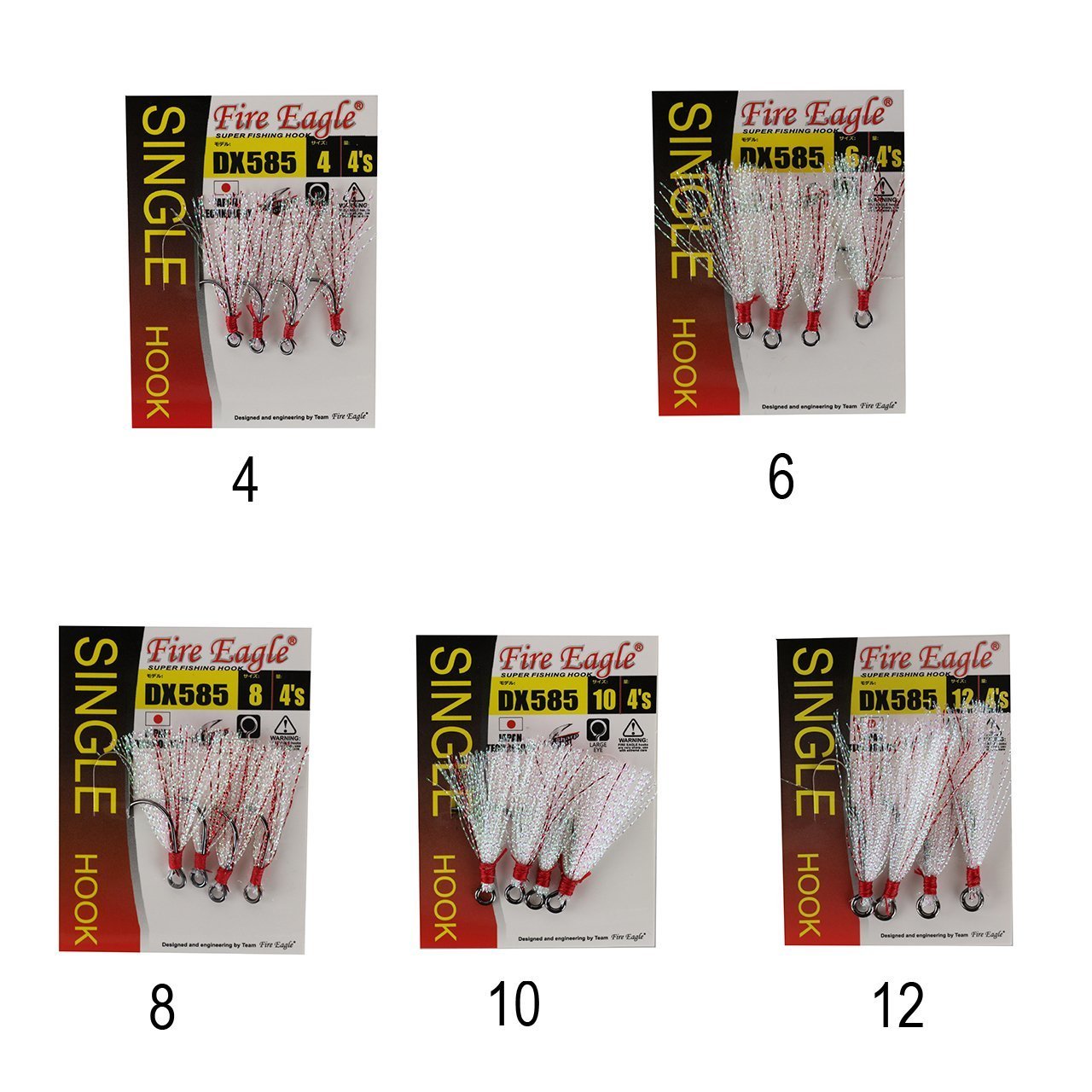 Single Hook Dx 585 8