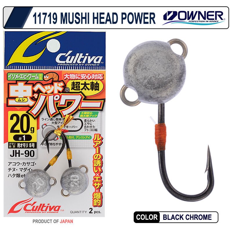 Cultiva 11719 Mushi Head Power 2 gr