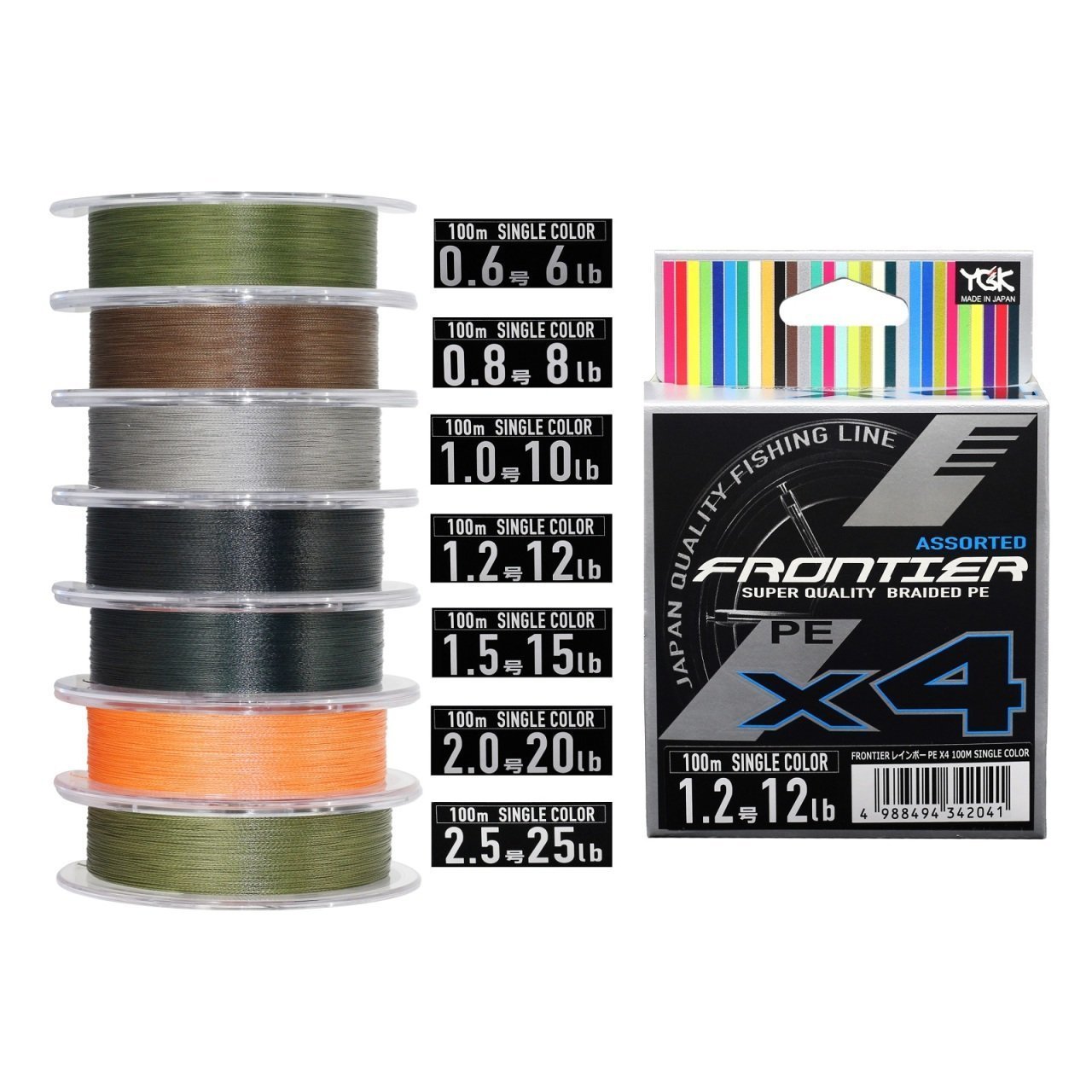 Assorted Frontier PE X4 SC 100 Mt 1,50 mm