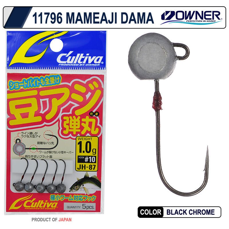 Cultiva 11796 Mameaji Dama 0,6 gr