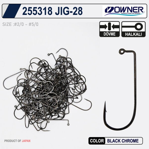 OWNER 255318 2-0