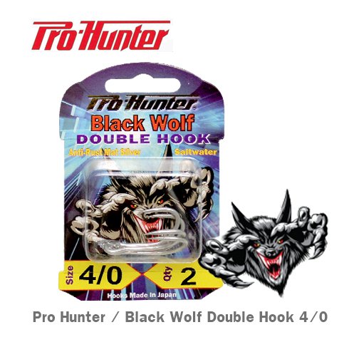 PRO HUNTER 2'Lİ IĞNE Hİ-POWER DOUBLE HOOK 4/0