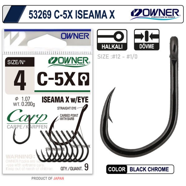 Owner 53269 C-5x iseama X Black Chrome Sazan İğnesi 1-0