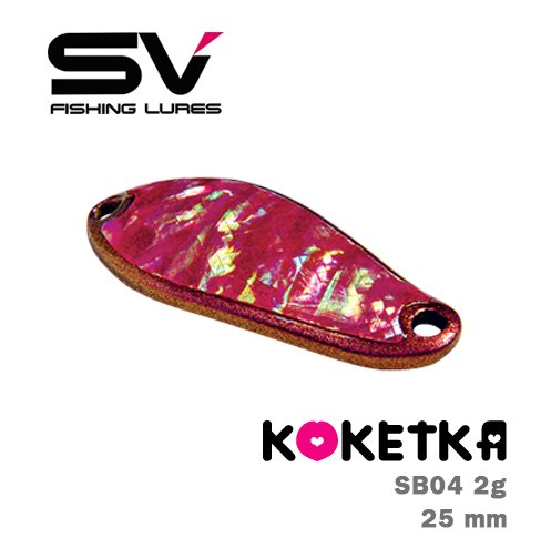SV-KOKETKA / SB04-2G 25MM KAŞIK