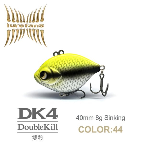 LUREFANS DOUBLE KILL DK4 COLOR: 44