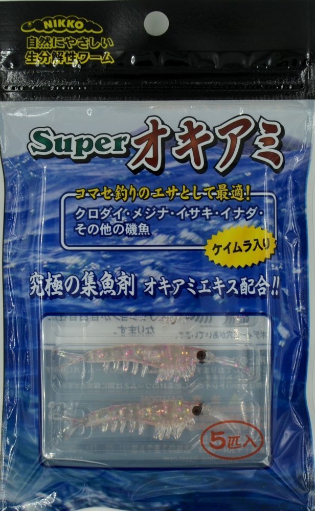 NIKKO OKIAMI SHRIMP M 42MM PINK GLITTER #090 SİLİKON YEM