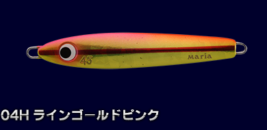 Shore Tricker 35 Gr - 04H