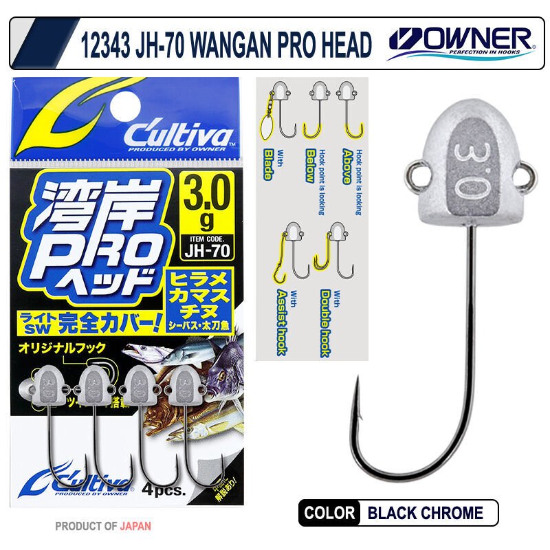 Cultiva 12343 JH-70 Wangan Pro Head 1,2 gr