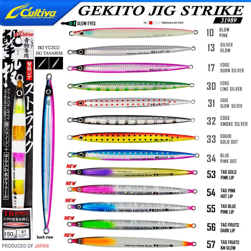 Cultiva 31989 GEKITO JIG STRIKE  150 gr 33