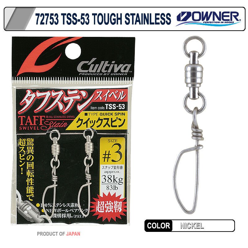 Owner 72753 TSS-53 Tough Stainless 3
