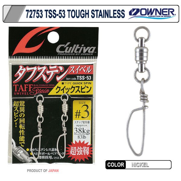 Owner 72753 TSS-53 Tough Stainless 3