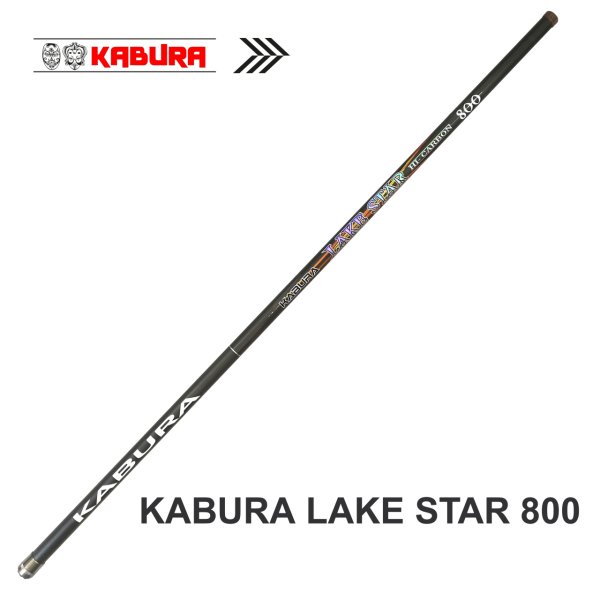 KABURA LAKE STAR HI-CARBON 8.00 MT GÖL KAMIŞI