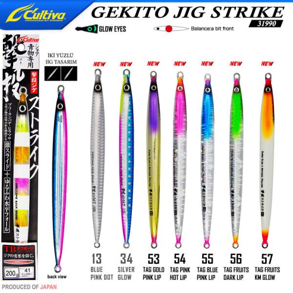 Cultiva 31990 GEKITO JIG STRIKE  200 gr 57
