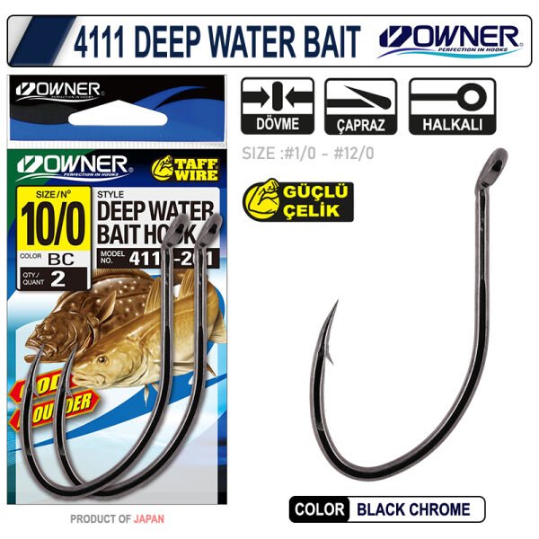 OWNER 4111 DEEPWATER BAIT 5-0