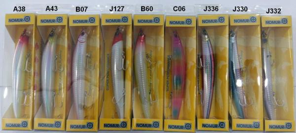 NOMURO 9194 MAKET BALIK 9194 - RENK: J336