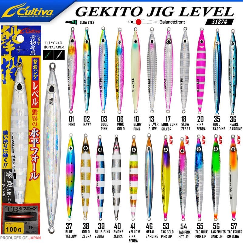 Cultiva  31874 Gekito Jig Level 100g 15.5cm 35