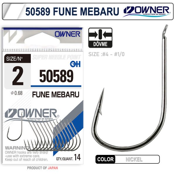 Owner 50589 Fune Mebaru White İğne 4