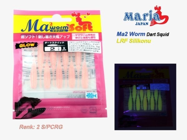 Ma2 Worm Dart Squid 2 S/Smk