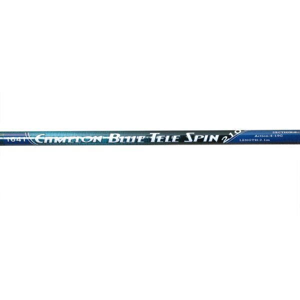 Captain 1641 Camelon Blue Tele Spin Kamış 4-19 & 5-21gr Atar