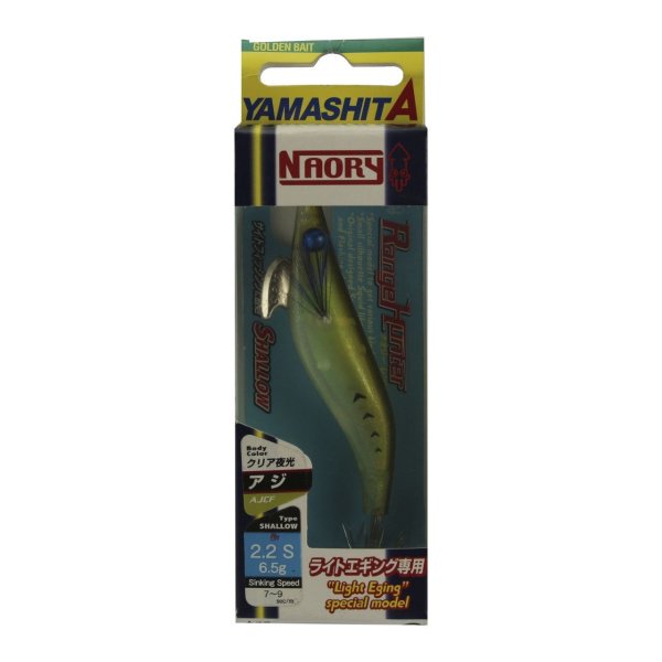 Naory Range Hunter 6.5Gr 2.2S Ajcf
