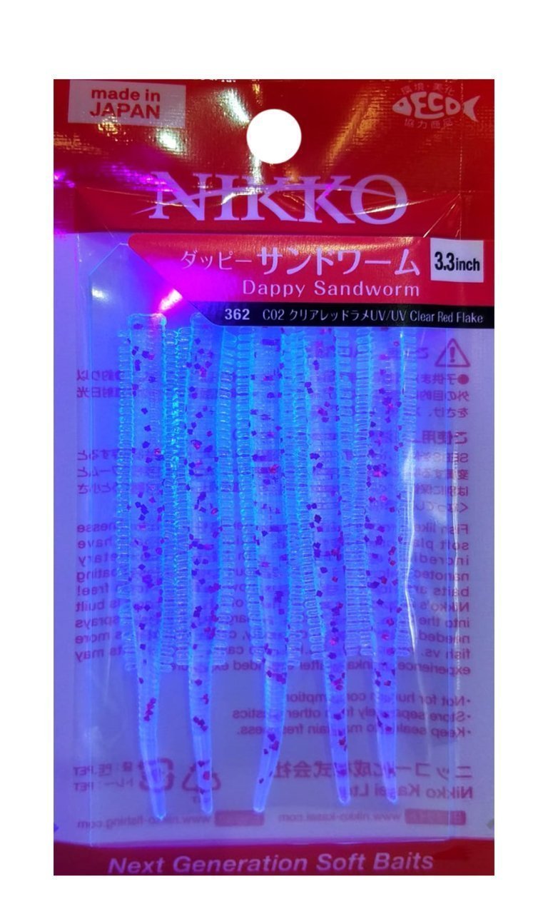 Nikko Sandworm Floating 8.5cm LRF Silikonu RED FLAK 362