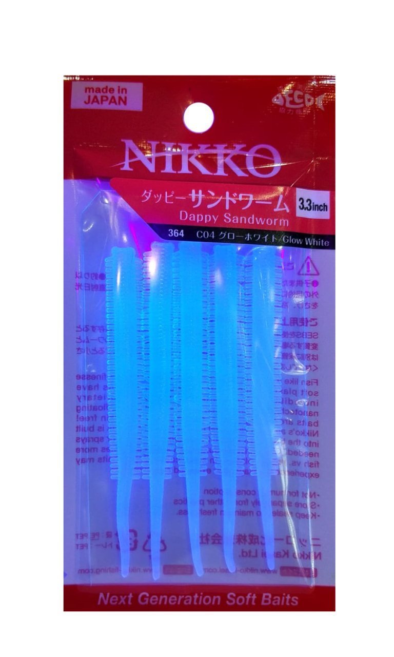 Nikko Sandworm Floating 8.5cm LRF Silikonu GLOW  WHITE 364