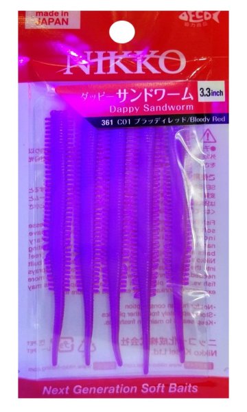 Nikko Sandworm Floating 8.5cm LRF Silikonu BLOODY RED 361
