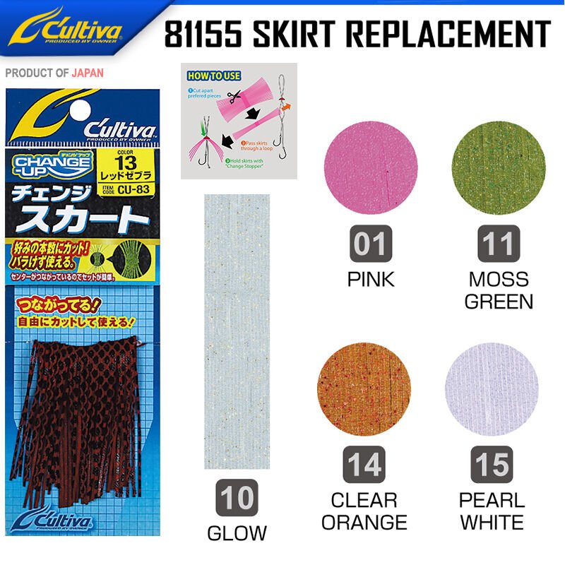 Cultiva 81155 Skirt Replacement 13 - Red Zebra