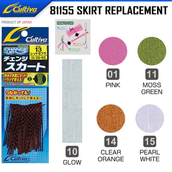 Cultiva 81155 Skirt Replacement 11 - Moss Green