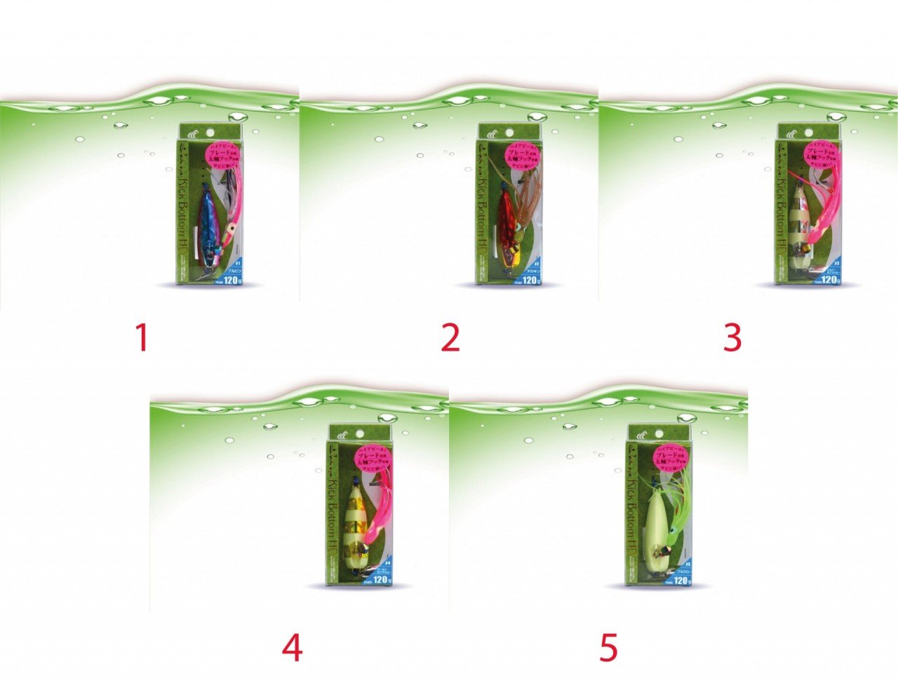 Hayabusa FS 429 Kick Bottom HD 80gr İnchiku Shore Jig Suni Yem