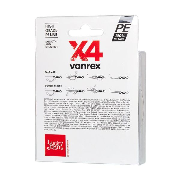 Lucky John Vanrex Pe Örgü X4 Yosun Yeşil 125M 0.14 MM