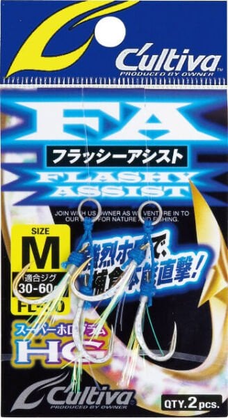 Cultiva 12354 Flashy Assist