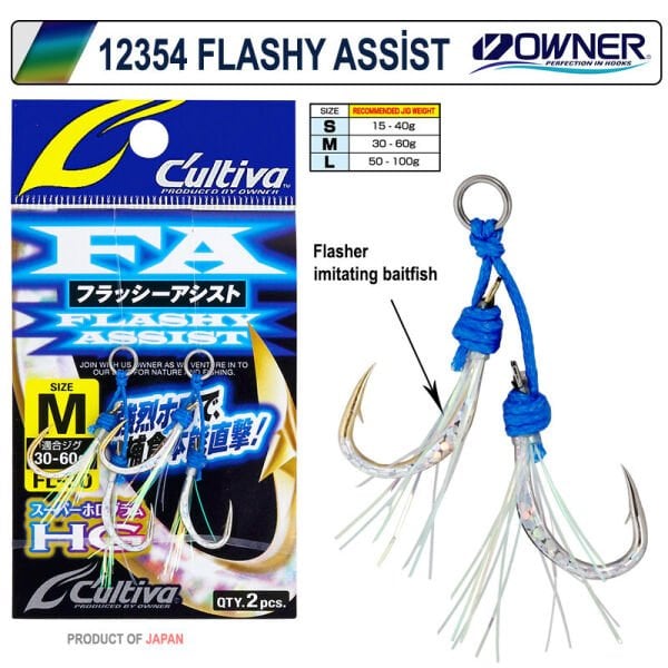 Cultiva 12354 Flashy Assist