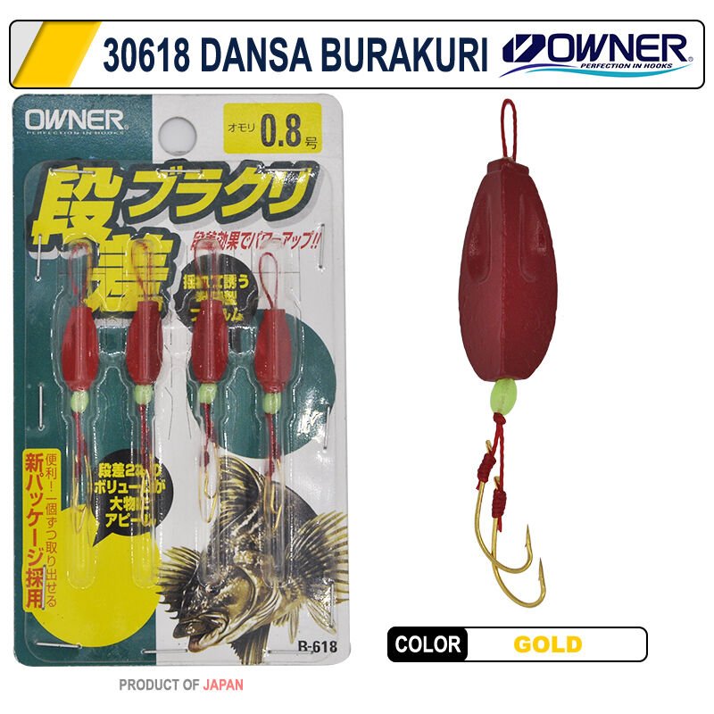 Owner 30618 Dansa Burakuri Kaşık 02