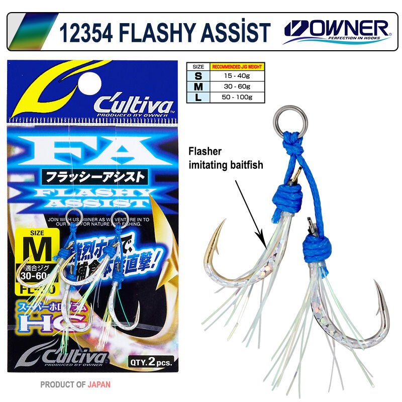 Cultiva 12354 Flashy Assist L