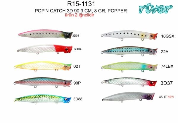 River Pop'n Catch 3D 90 9cm 8Gr Popper 74LBX