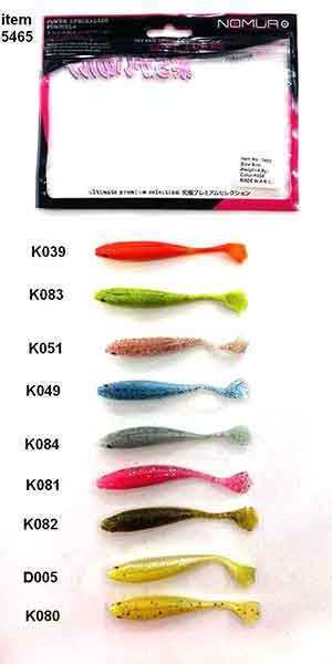 NOMURO 5465 5465 - RENK: K080