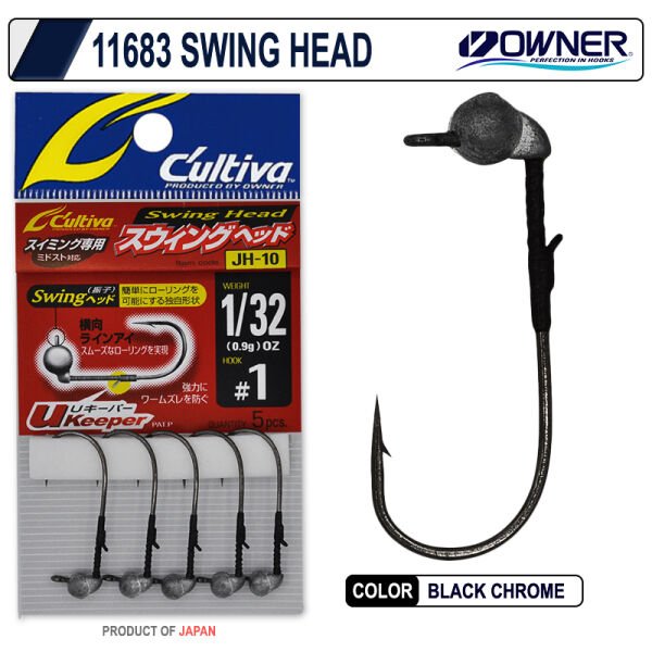 Cultiva 11683 Swing Head Jighead 1*20