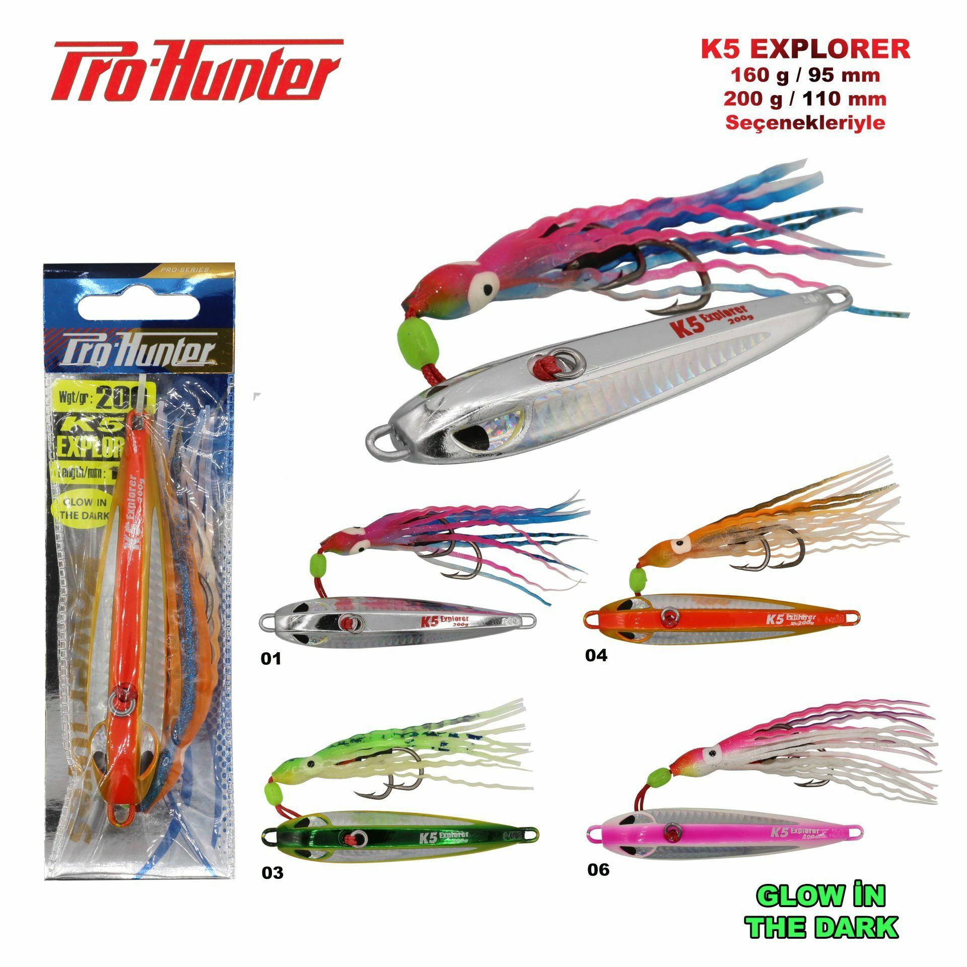 K5 Explorer Jig 200 g 04