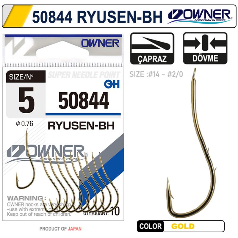 OWNER 50844 RYUSEN-BH 3