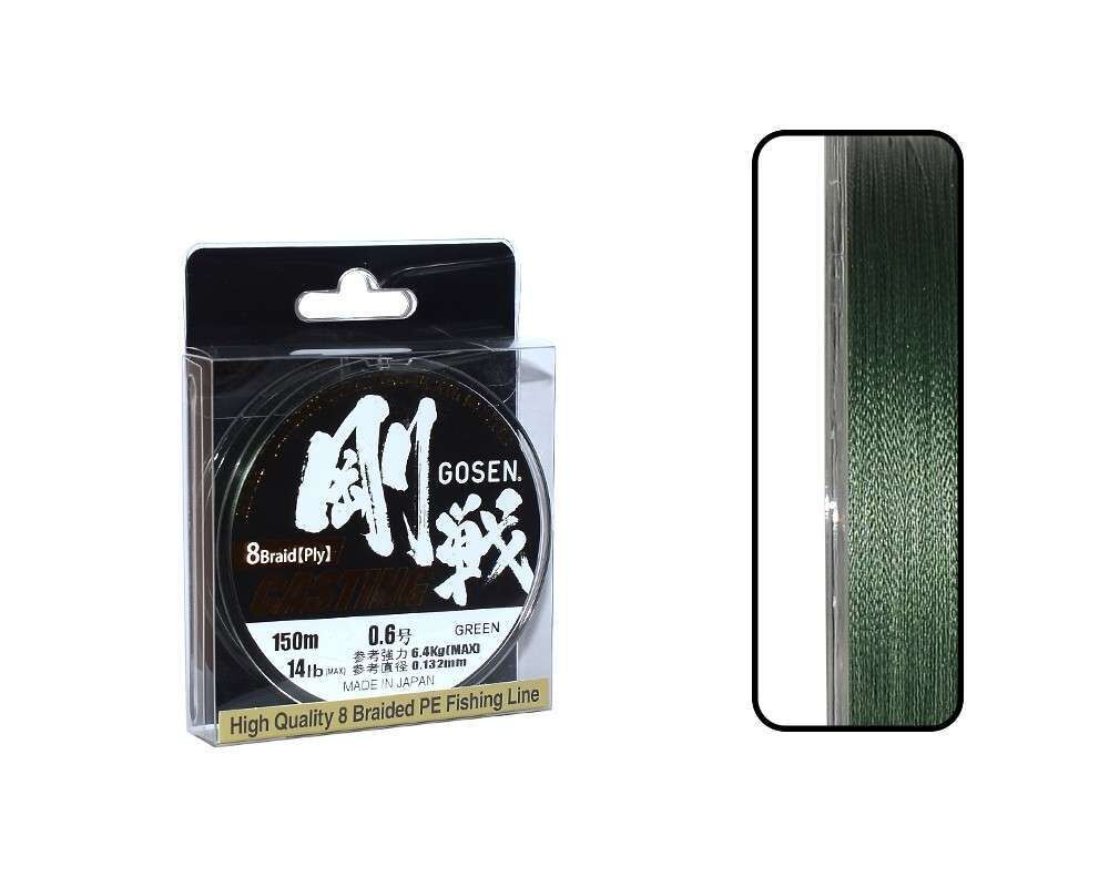 Gosen W8 Casting PE 8 Örgü Spin İp Misina 150mt Yeşil Standart - 0.8 PE